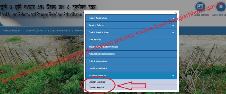 Banglarbhumi Challan Generate (E-challan) process