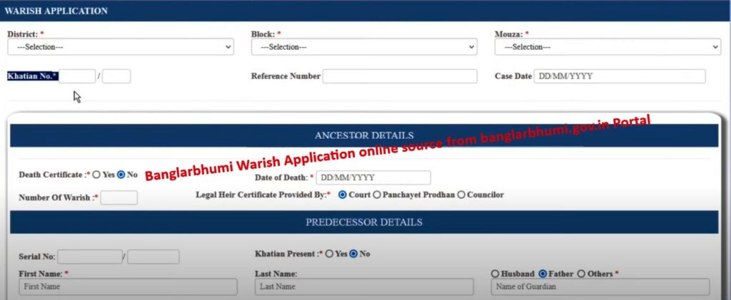 Banglarbhumi Warish Application source from banglarbhumi.gov.in