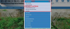 Banglarbhumi Warish Application Process Banglarbhumi Warish Application Process