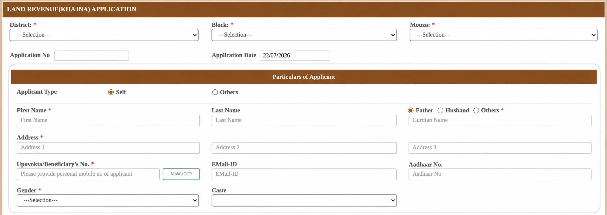 Khajna application reference with location selectors and applicant details
